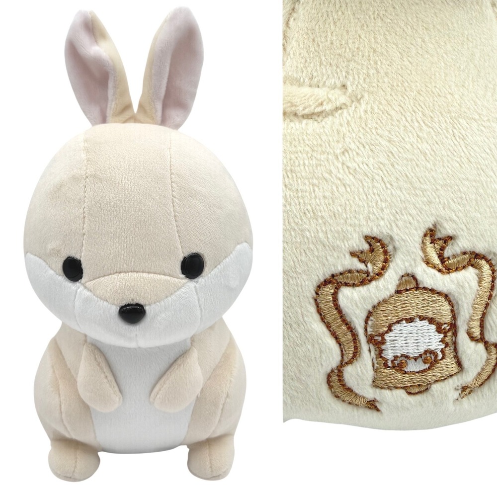 Bellzi Tan Bunny Rabbit Plush Stuffed Animal Kawaii Cream Chibi 12" Kids Toy
